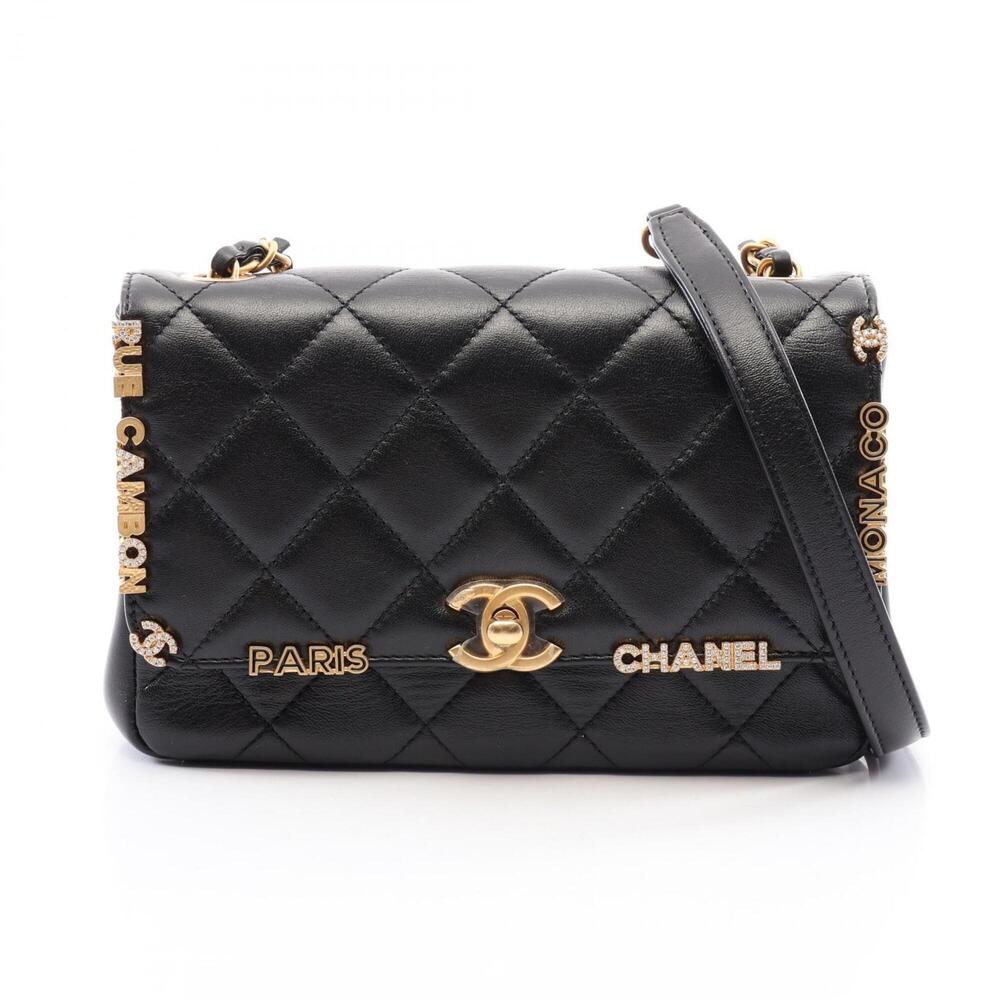 Chanel Mini Flap Handbag, Matelassé Shoulder Bag/Handbag, Lambskin Leather, W...